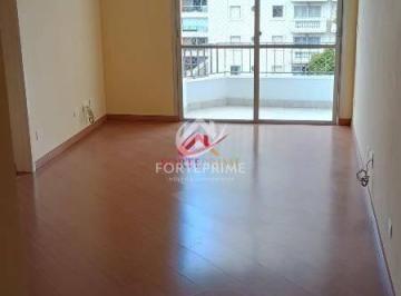 Apartamento · 64m² · 2 Quartos · 1 Vaga · Apartamento com 2 quartos à Venda, Nova Piraju - São Paulo