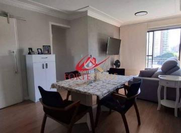 Apartamento · 60m² · 2 Quartos · 1 Vaga · Apartamento com 2 quartos à Venda, Brooklin Paulista - São Paulo