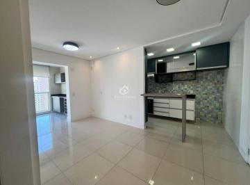 Apartamento · 51m² · 1 Quarto · 1 Vaga · Apartamento com 1 quarto à Venda, Vila Gertrudes - São Paulo