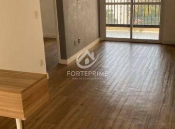 Apartamento · 56m² · 2 Quartos · 1 Vaga · Apartamento com 2 quartos à Venda, Moema - São Paulo