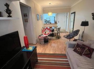 Apartamento com 2 quartos à Venda, Campo Belo - São Paulo · Apartamento com 2 quartos à Venda, Campo Belo - São Paulo