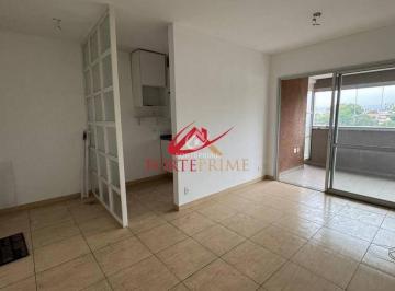 Apartamento · 80m² · 2 Quartos · 2 Vagas · Apartamento com 2 quartos, Campo Belo - São Paulo
