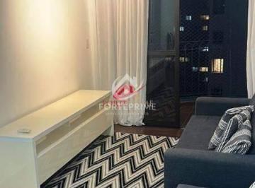 Apartamento · 45m² · 1 Quarto · 1 Vaga · Apartamento com 1 quarto para Locação, Itaim Bibi - São Paulo