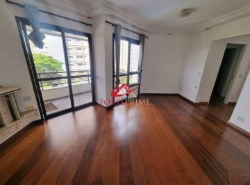 Apartamento · 75m² · 2 Quartos · 2 Vagas · Apartamento com 2 quartos para Locação, Campo Belo - São Paulo