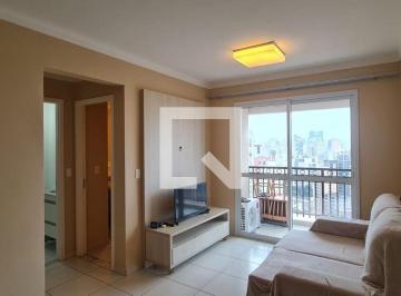 Apartamento · 58m² · 2 Quartos · 2 Vagas · Apartamento à Venda - Cambuí, 2 Quartos, 58 m2