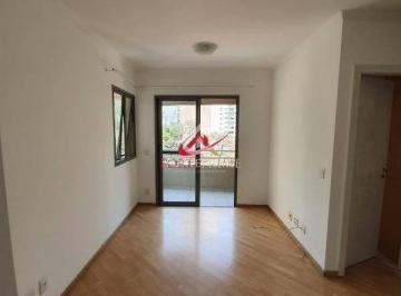 Apartamento · 40m² · 1 Quarto · 1 Vaga · Apartamento com 1 quarto à Venda, Brooklin Novo - São Paulo