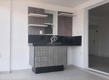 Apartamento · 80m² · 2 Quartos · 2 Vagas · Apartamento com 2 quartos para Locação, Cidade Monções - São Paulo