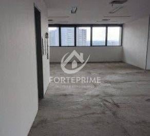 Terreno · 120m² · 2 Vagas · Outros à Venda, Santo Amaro - São Paulo