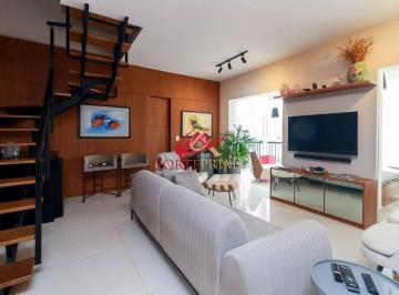 Apartamento · 106m² · 2 Quartos · 2 Vagas · Apartamento com 2 quartos à Venda, Cidade Monções - São Paulo