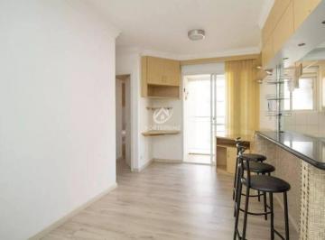 Apartamento · 55m² · 2 Quartos · 1 Vaga · Apartamento com 2 quartos à Venda, Vila Olímpia - São Paulo