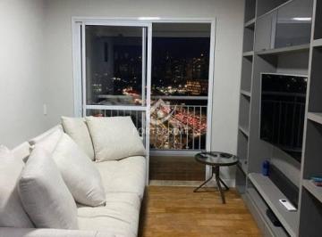 Apartamento · 56m² · 2 Quartos · 2 Vagas · Apartamento com 2 quartos à Venda, Vila Clementino - São Paulo