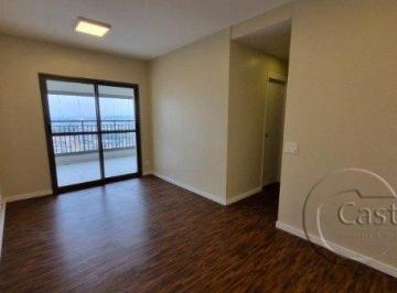Apartamento · 81m² · 3 Quartos · 1 Vaga · Apartamento em Vila Prudente