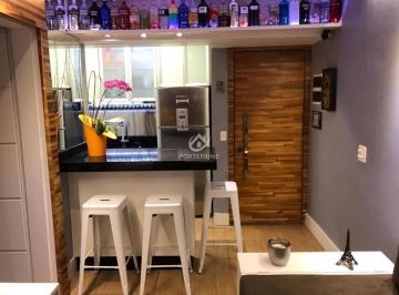 Apartamento com 1 quarto à Venda, Moema - São Paulo · Apartamento com 1 quarto à Venda, Moema - São Paulo