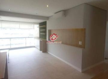 Apartamento · 76m² · 2 Quartos · 1 Vaga · Apartamento com 2 quartos à Venda, Santo Amaro - São Paulo