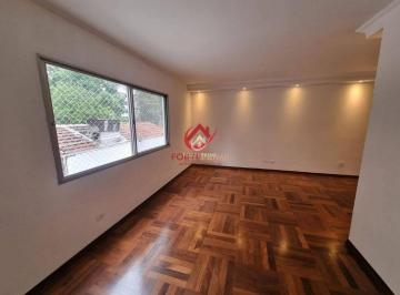 Apartamento · 110m² · 3 Quartos · 1 Vaga · Apartamento com 3 quartos à Venda, Campo Belo - São Paulo