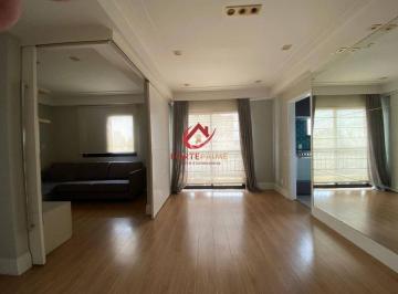 Apartamento · 60m² · 2 Quartos · 1 Vaga · Apartamento com 2 quartos, Cidade Monções - São Paulo