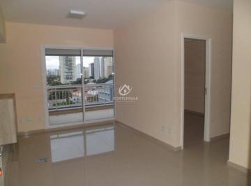 Apartamento · 75m² · 2 Quartos · 1 Vaga · Apartamento com 2 quartos à Venda, Brooklin Novo - São Paulo