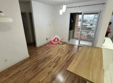 Apartamento · 62m² · 2 Quartos · 1 Vaga · Apartamento com 2 quartos à Venda, Fundação - São Caetano do Sul