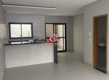 Casa com 3 quartos à Venda, Vila Gumercindo - São Paulo · Casa com 3 quartos à Venda, Vila Gumercindo - São Paulo