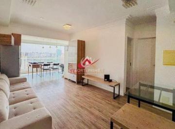 Apartamento · 52m² · 1 Quarto · 1 Vaga · Apartamento com 1 quarto à Venda, Brooklin Paulista - São Paulo