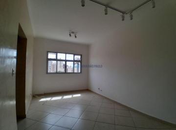 Apartamento · 62m² · 2 Quartos · 1 Vaga · Apartamento à venda no bairro Chácara Inglesa.