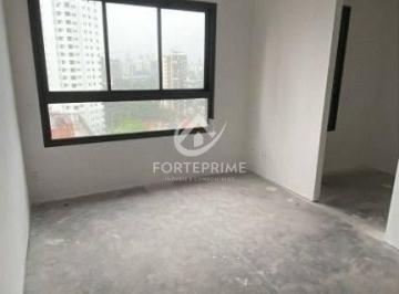 Apartamento · 21m² · 1 Quarto · Apartamento com 1 quarto à Venda, Campo Belo - São Paulo