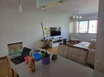 Apartamento · 130m² · 3 Quartos · 2 Vagas · Apartamento à venda 3 quartos 1 suíte na Vila Monumento