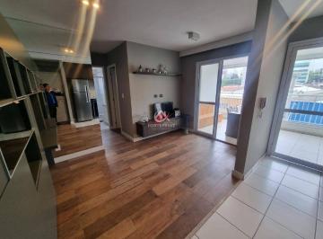 Apartamento com 2 quartos à Venda, Chácara Santo Antônio (Zona Sul) - São Paulo · Apartamento com 2 quartos à Venda, Chácara Santo Antônio (Zona Sul) - São Paulo