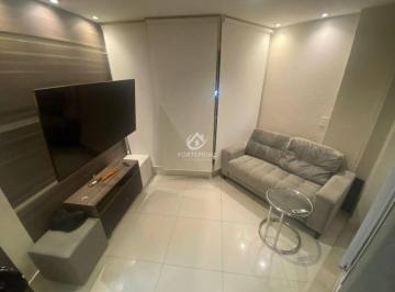 Apartamento com 1 quarto à Venda, Campo Belo - São Paulo · Apartamento com 1 quarto à Venda, Campo Belo - São Paulo
