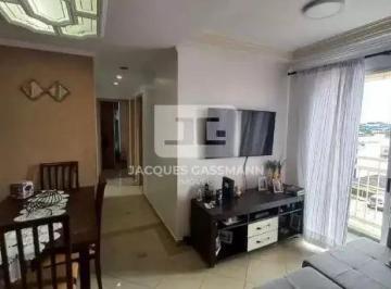 Apartamento · 60m² · 2 Quartos · Apartamento à venda - em Paulicéia
