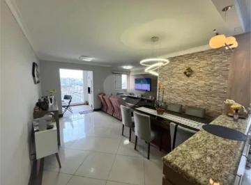 Apartamento de 3 quartos, São Paulo · APARTAMENTO NA MOOCA 76M2 COM 2 DORMS SENDO 1 SUITE COM VARANDA GOURMET E LAZER COMPLETO.