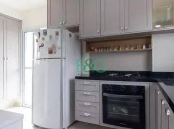 Apartamento · 45m² · 2 Quartos · Apartamento em Chácara Califórnia, São Paulo/SP de 45m² 2 quartos à venda por R$ 337.000,00
