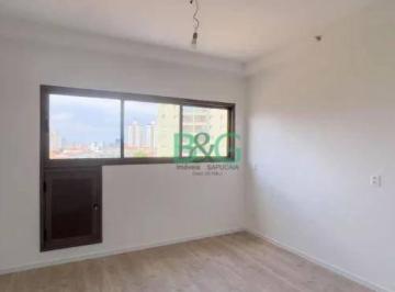 Comercial · 24m² · 1 Quarto · Studio em Vila Mariana, São Paulo/SP de 24m² 1 quartos à venda por R$ 309.000,00