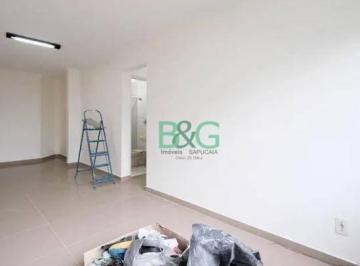 Apartamento · 56m² · 2 Quartos · 1 Vaga · Apartamento em Vila Rui Barbosa, São Paulo/SP de 56m² 2 quartos à venda por R$ 319.000,00