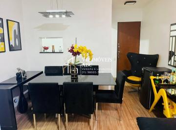Apartamento · 56m² · 2 Quartos · 1 Vaga · Apartamento em Jardim São Savério, São Paulo/SP de 56m² 2 quartos à venda por R$ 265.000,00