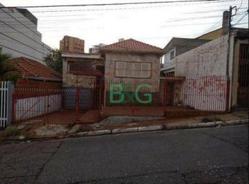 Casa · 300m² · 3 Quartos · 4 Vagas · Sobrado em Vila Alpina, São Paulo/SP de 300m² 3 quartos para locação R$ 5.000,00/mes