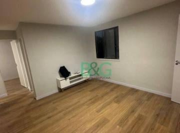 Apartamento · 60m² · 2 Quartos · 1 Vaga · Apartamento em Jardim Nordeste, São Paulo/SP de 60m² 2 quartos à venda por R$ 265.000,00