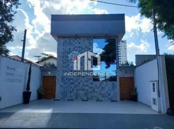 Comercial · 13m² · Sala em Vila Ema, São José dos Campos/SP de 13m² para locação R$ 1.500,00/mes