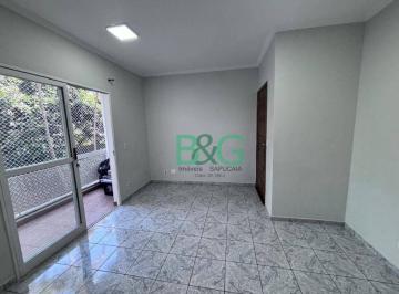 Apartamento · 68m² · 3 Quartos · 1 Vaga · Apartamento em Jardim Cumbica, Guarulhos/SP de 68m² 3 quartos para locação R$ 1.800,00/mes