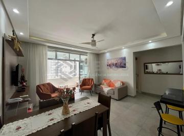 Apartamento · 83m² · 2 Quartos · Apartamento em Barra Funda, Guarujá/SP de 83m² 2 quartos à venda por R$ 450.000,00