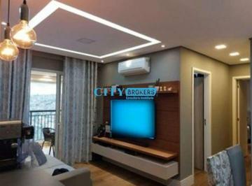 Apartamento · 69m² · 2 Quartos · 1 Vaga · Apartamento em Jardim Flor da Montanha, Guarulhos/SP de 69m² 2 quartos à venda por R$ 670.000,00
