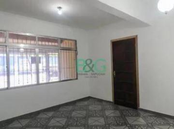 Casa · 180m² · 3 Quartos · 2 Vagas · Casa em Vila Rica, São Paulo/SP de 180m² 3 quartos à venda por R$ 449.000,00