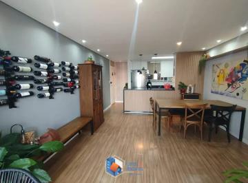 Apartamento · 70m² · 2 Quartos · 1 Vaga · Apartamento em Nossa Senhora do Ó, São Paulo/SP de 70m² 2 quartos à venda por R$ 567.000,00