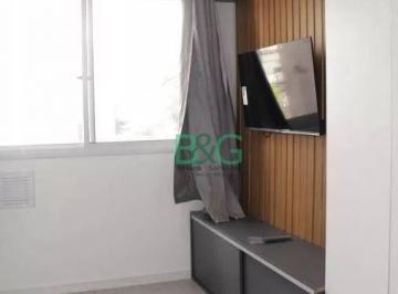 Apartamento · 25m² · 1 Quarto · Apartamento em Vila Buarque, São Paulo/SP de 25m² 1 quartos para locação R$ 1.850,00/mes