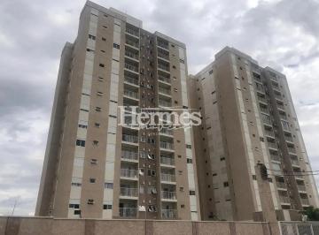 Apartamento · 86m² · 2 Quartos · 2 Vagas · Apartamento em Santa Terezinha, Paulínia/SP de 86m² 2 quartos para locação R$ 3.100,00/mes