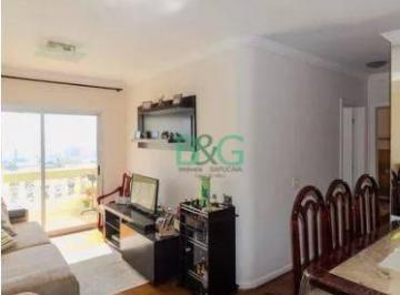 Apartamento · 75m² · 2 Quartos · 1 Vaga · Apartamento em Vila Celeste, São Paulo/SP de 75m² 2 quartos à venda por R$ 679.000,00