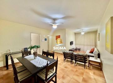 Apartamento · 96m² · 2 Quartos · 1 Vaga · Apartamento em Centro, Guarujá/SP de 96m² 2 quartos à venda por R$ 570.000,00