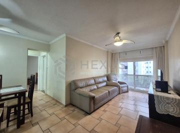 Apartamento · 93m² · 2 Quartos · Apartamento em Centro, Guarujá/SP de 93m² 2 quartos à venda por R$ 460.000,00