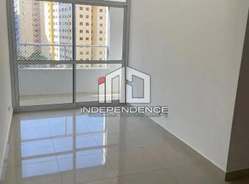 Apartamento en Aluguel de 2 quartos Royal Park · Apartamento em Royal Park, São José dos Campos/SP de 80m² 2 quartos para locação R$ 4.500,00/mes