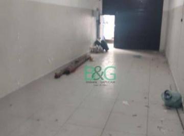 Comercial · 378m² · Predio em Brás, São Paulo/SP de 378m² para locação R$ 17.000,00/mes
